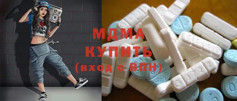 Купить наркотик аптеки Новоалтайск Cocaine  Амфетамин  кракен ССЫЛКА  Меф 